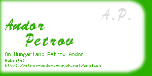 andor petrov business card
